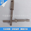 同店精選 廠家直銷(xiāo)非標(biāo)五金產(chǎn)品，拐軸、偏心軸低價(jià)加工生產(chǎn)一站式服務(wù)